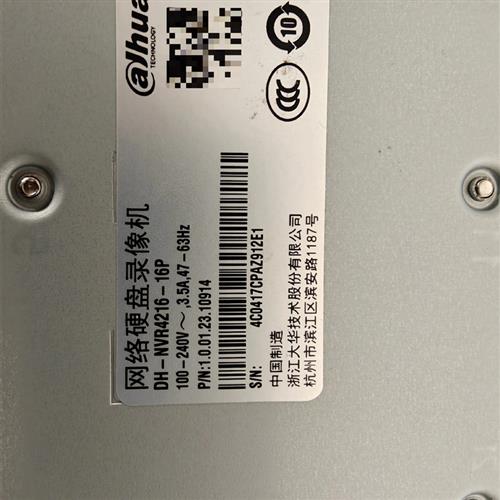 库存全新大华16路2盘位POE供电网络监控录像机DH-NVR4216需询价