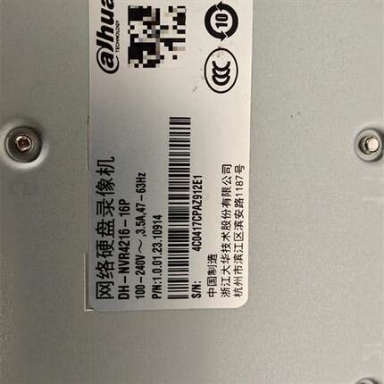 库存全新大华16路2盘位POE供电网络监控录像机DH-NVR4216需询价