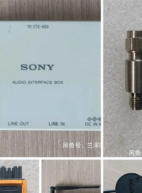 库存全新  audio interface BOX需询价