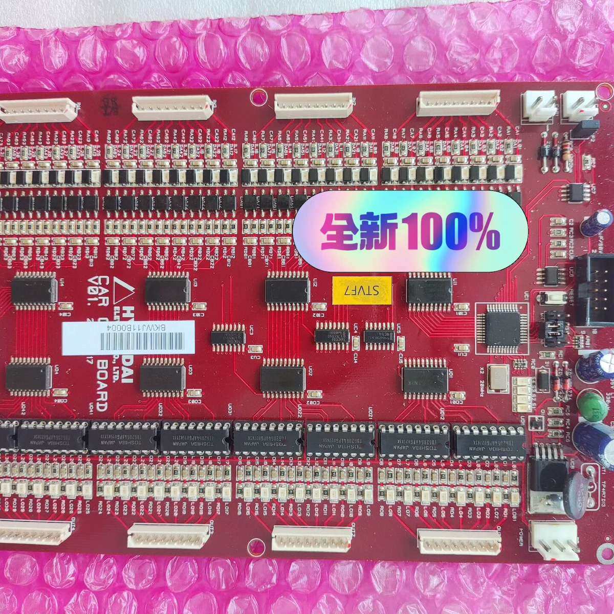 Hyundai elevator BJWJ11b004。全新