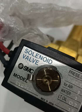 电磁阀VXP2140-04-5G全新原装，适配仪器