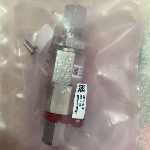 ASML 上用的 SERTO 1/4接头 4022.439.