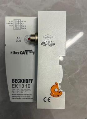 库存全新模块EK1310,拆机成色新年份近,现货一块需询价