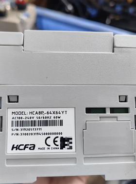 库存全新禾川PLC  型号HCA8P-64x64YT需询价