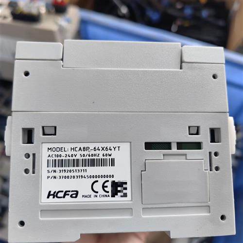 库存全新禾川PLC  型号HCA8P-64x64YT需询价