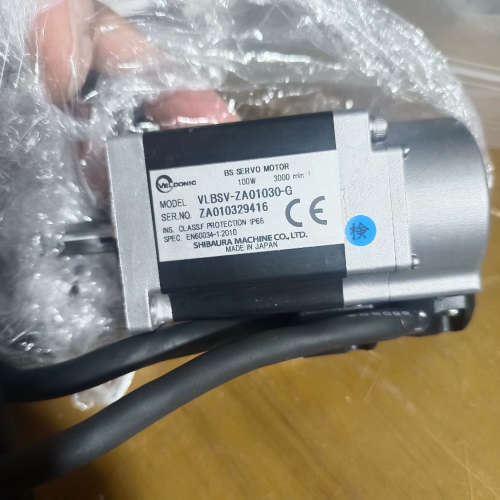 伺服电机/伺服/舵机，东宋伺服电机，VLBSV-ZA