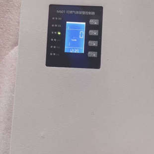功能正常 翼捷M601可气体报警控制器 图片