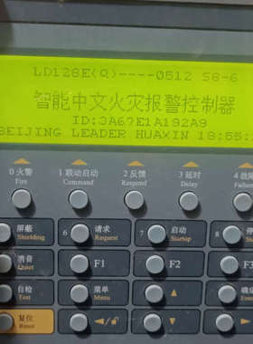 LD128EQI主板S8-6是512点位，