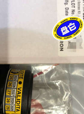 全新 Jotron 86218 HRU。有效期2029年12