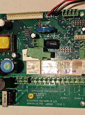 全新SMART-BILGE,,RRTRACE+ENGI