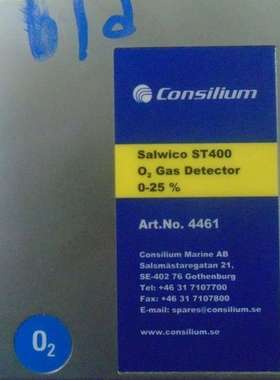 Consilium Salwico ST400 O2 Gas