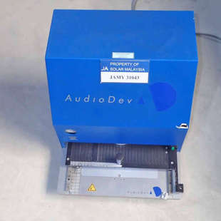 AUDIODEV NXT Helios LAB-rc V4半