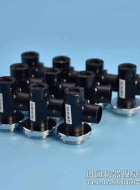 SPO 同轴光远心 TCL2.0X-40D-ST 2倍