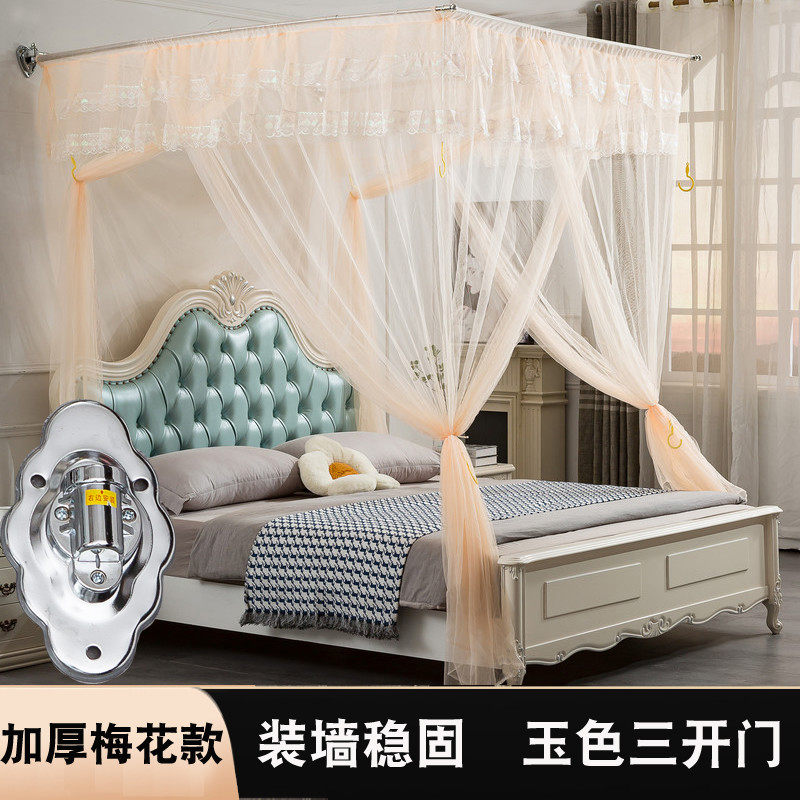 蚊帐不锈钢加厚方顶伸缩雪纺加密装墙1.8m家用1.5米侧装加高,床上用品,蚊帐,淘宝优惠券,粉丝福利购,淘宝优惠卷