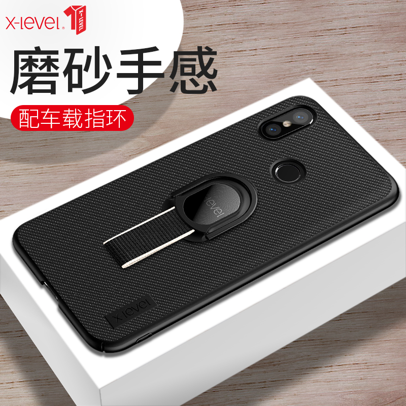 X-Level СÃ×8ÊÖ»ú¿Ç8seСÃ×6x¸öÐÔ´´ÒâÄпîºìÃ×6È«°ü·ÀˤСÃ×mix2sÊÖ»ú¿ÇºìÃ×6pro³±ÅƳ¬±¡Ä¥É°Ó²¿Ç°ËÅ®¿îÐÂ