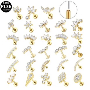 医用钛合金养耳洞耳钉女插针款耳饰钛钢耳蜗耳骨钉防过敏锆石唇钉