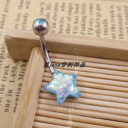 简穿刺饰品钛钢仿澳宝石爱心五星肚脐扣韩版性感脐钉脐环肚脐扣