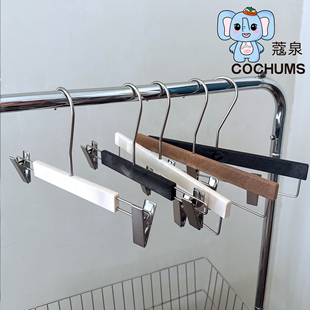 现货男装高定西服树脂衣裤架专柜定制裤挂品牌男女装西装衣挂