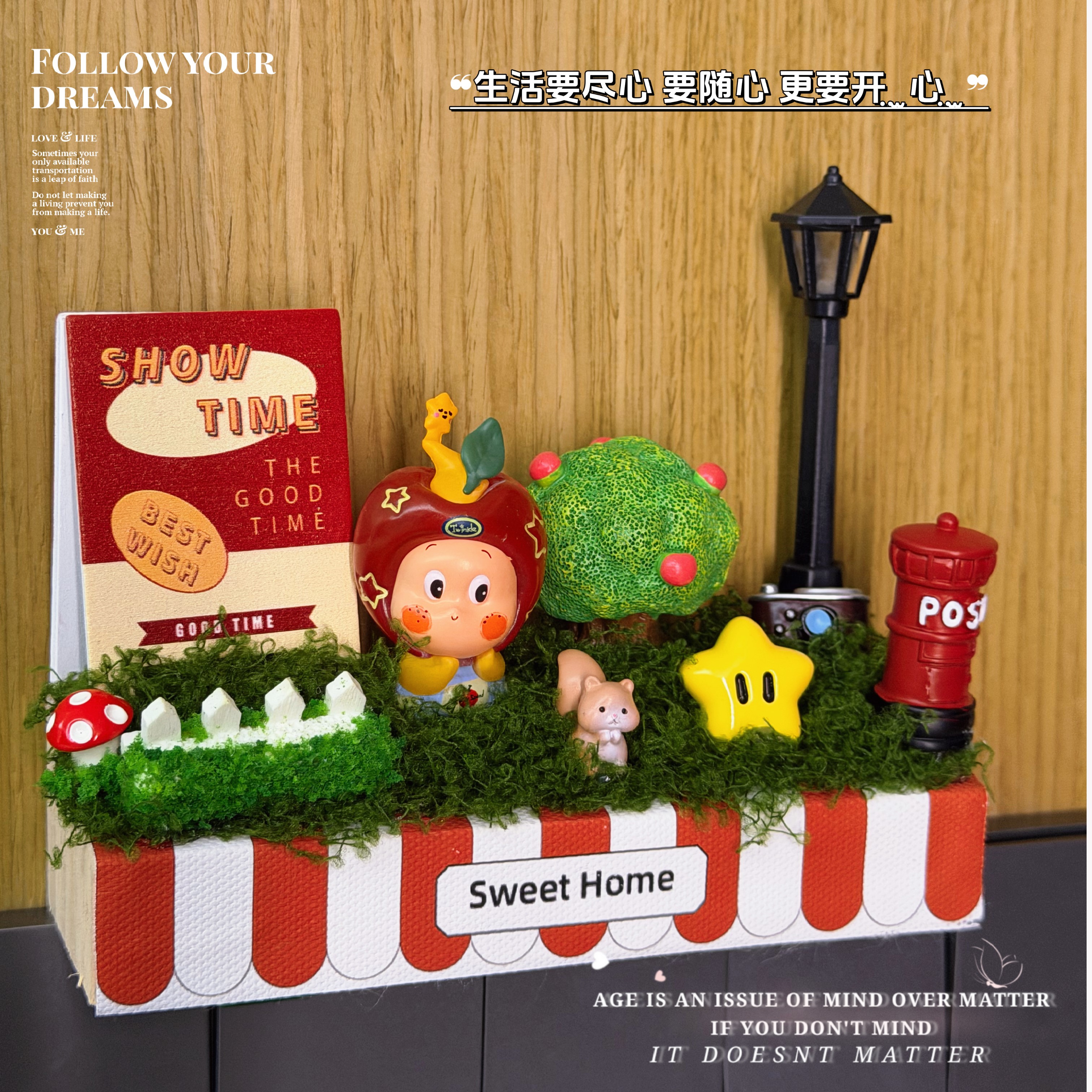 创意星星人面板开关边框保护套玄