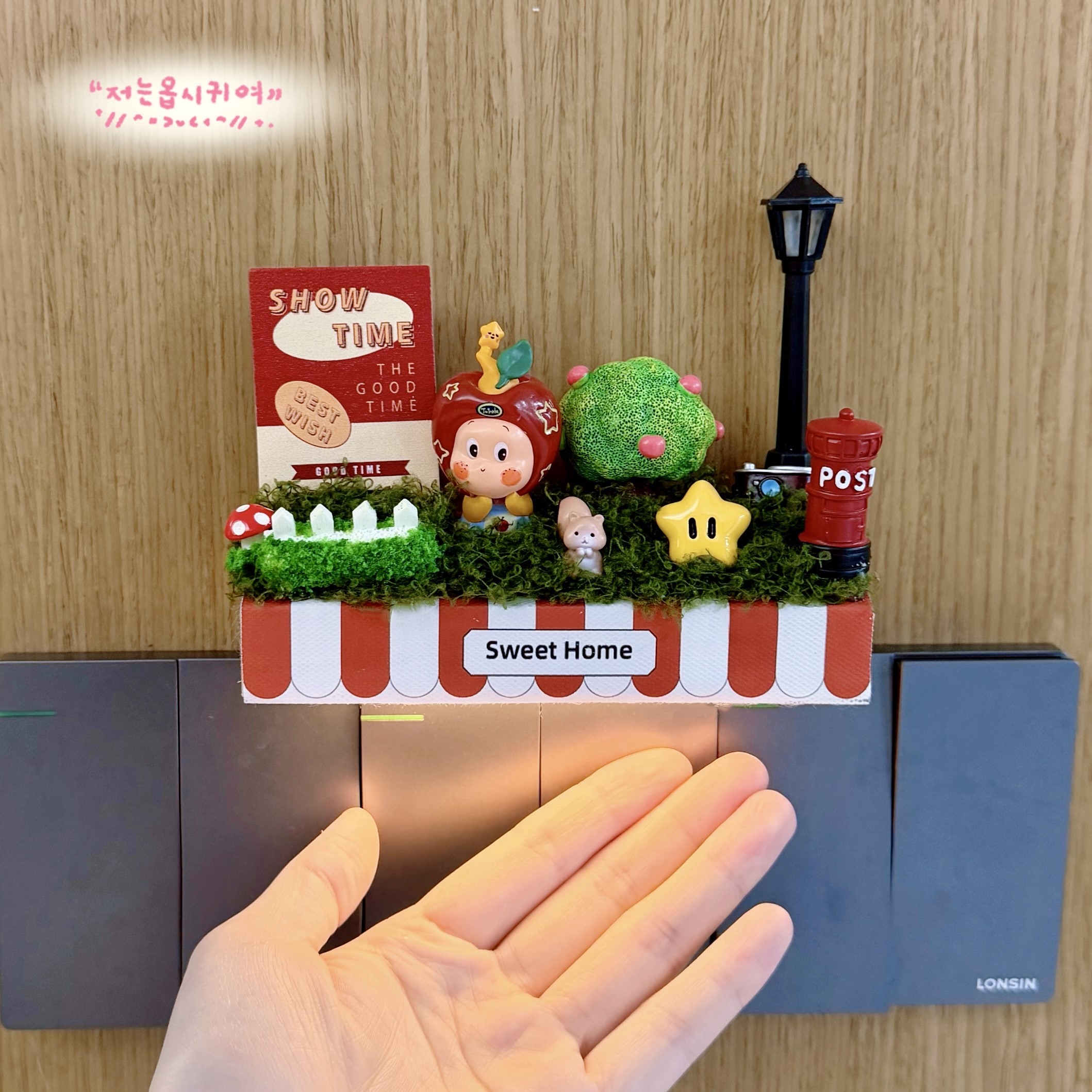 创意星星人面板开关边框保护套玄