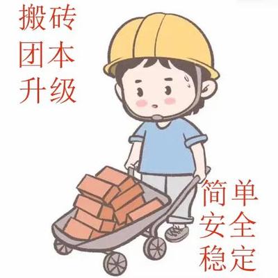 游戏封包工具，dnf封包工具，隔离封包稳定奔放.自带云包，