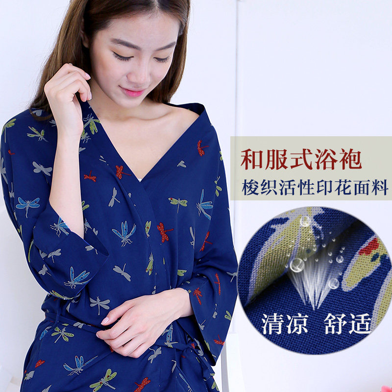 Peignoir jeunesse SZW1605 - Ref 591570 Image 3