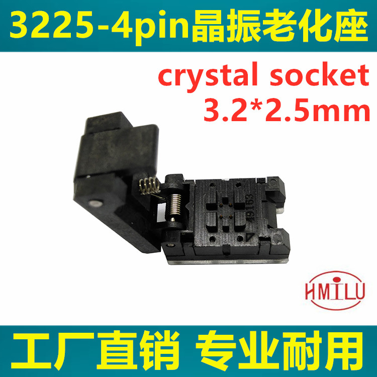 Crystal ageing block 3225-4pin Flip probe 3.2*2.5mm Crystal Vibration Test Base IC socket factoryin the 3C Digital Accessories, Electronic components market , Experimental equipment/Testing equipment/Development Tools, Test Block category - from Buy2taobao.com to provide professional Taobao agent buy service