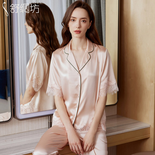 舒绸坊100%桑蚕丝真丝睡衣套装