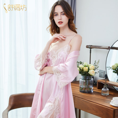 舒绸坊真丝睡衣女性感两件套新娘