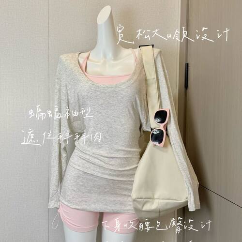 新款美背遮副乳运动内衣套装女健身训练跑步瑜伽服粉色背心短裤