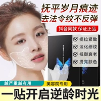 Микро кристаллический указ Pattop Tip Filler Официальный флагманский магазин разбавляет и улучшит устранение устранения устранения устранения артефакта