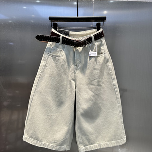 七八分裤 欧货百搭洋气气质阔腿牛仔中裤 简约时尚 新款 女2026年春季