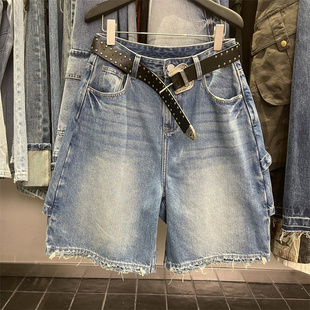 五分中裤 流苏毛边设计感后背拼接牛仔裙裤 百搭时尚 新款 女2026春季