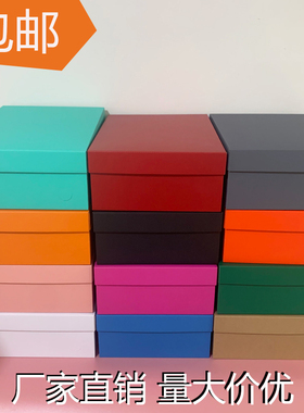 纸盒鞋盒直播背景墙礼品盒橙色定制加厚收纳盒天地盖彩色鞋盒定制