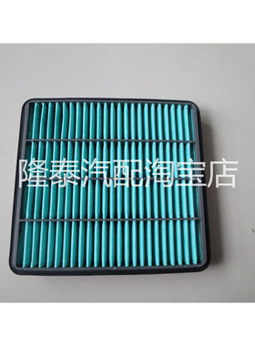 适配丰田兰德酷路泽4.0/4.6/5.7陆巡4.7/LX460470空气滤芯清器格