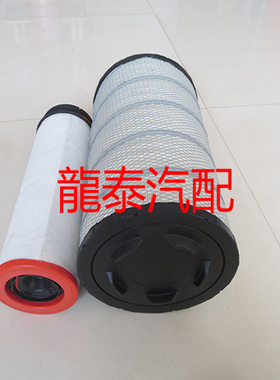 PU2747适配空气滤芯27*47滤清器K2647空滤格26/47直径27高度47