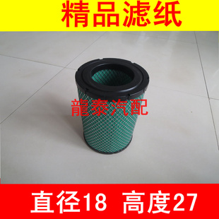 A0026 H0619适配时代小卡之星2空气滤清器小卡之星2空滤 K202518