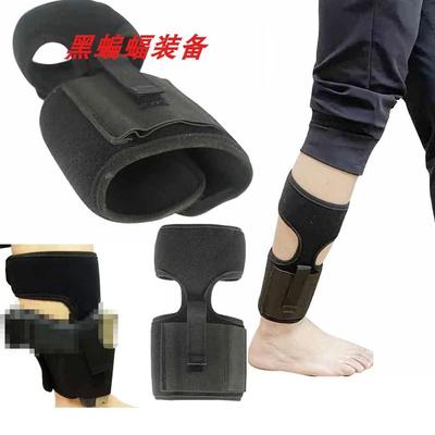 户外战术绑腿枪套潜水料手枪套