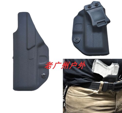 模型道具战术快拔套