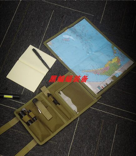 跨境欧美户外战术地图包便携野营登山徒步地图袋多功能杂物收纳包