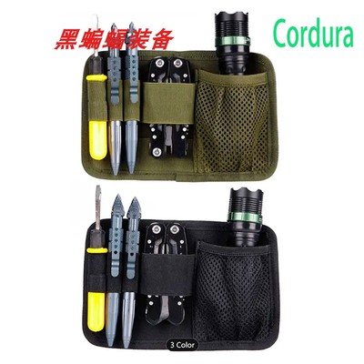 考度拉CORDURA扩展板5.11 LV6背包1000D弹性织带魔术贴加载附件包