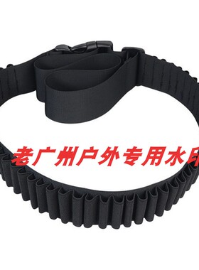 户外战术斜跨子彈包57.65MM收纳包50孔小号模型腰封袋