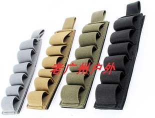 COS玩具霰弹袋抛壳收纳包6孔战术魔术贴COS 12g散弹袋战术包配件