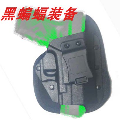 跨境战术新式腰挂隐藏式快拔套