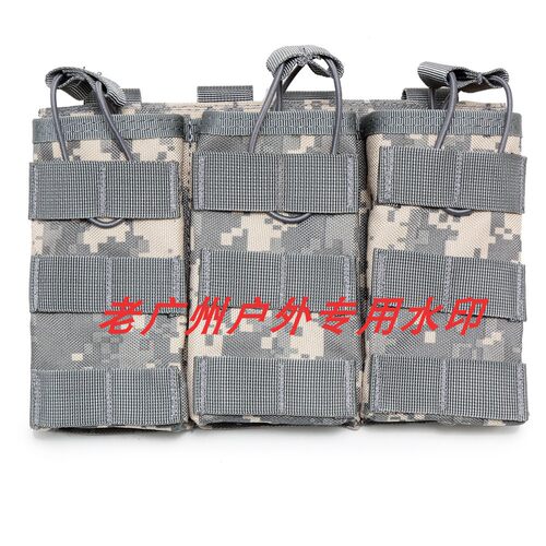 军迷Molle三联弹夹包M4AK弹夹袋JPC战术背心附件包单联三联二联包