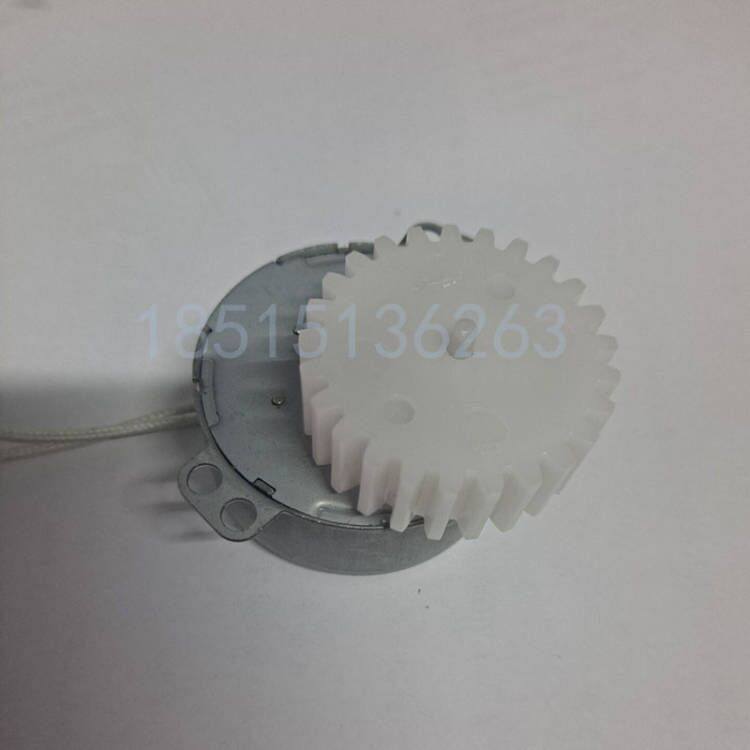 亚都纯净型加湿器YZ-DS252CBDE/DS251/同步电机小齿轮原装配件