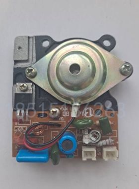 亚都加湿器D204/D205/D700/D701/d209配件雾化板主件散热片压盖片