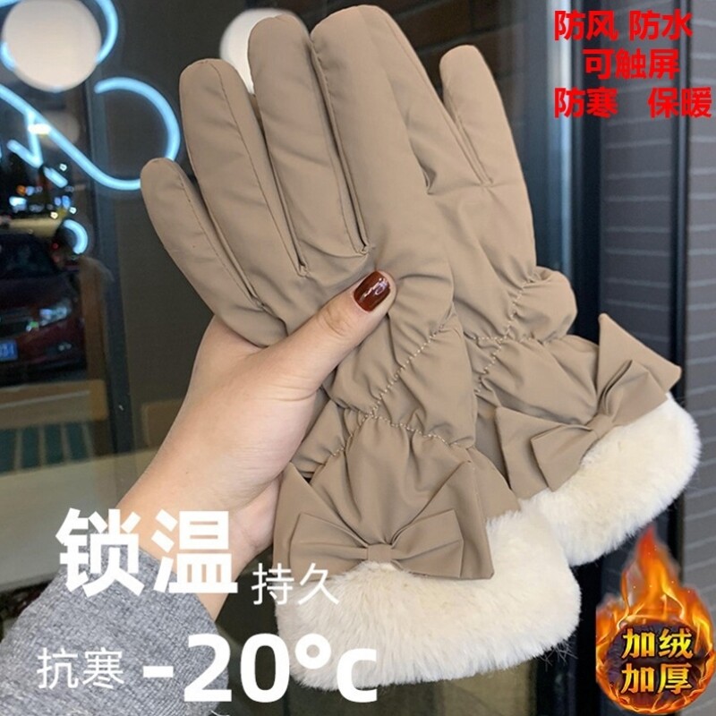 可触屏手套女士冬季加绒加厚防寒防风滑雪骑行电动开车保暖棉手套