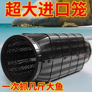 新型鱼笼捕捉鱼神器只进不出龙虾网笼抓黄鳝螃蟹泥鳅甲鱼网鱼渔网