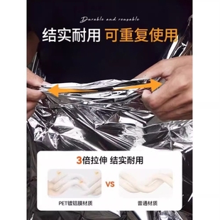 机场过夜神器保暖隐私盖长途飞机睡觉神器儿童外出便携野餐躺玩垫